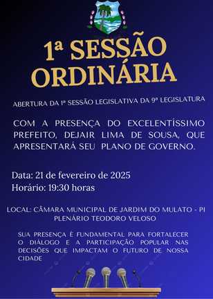 Primeira sessão ordinária de 2025